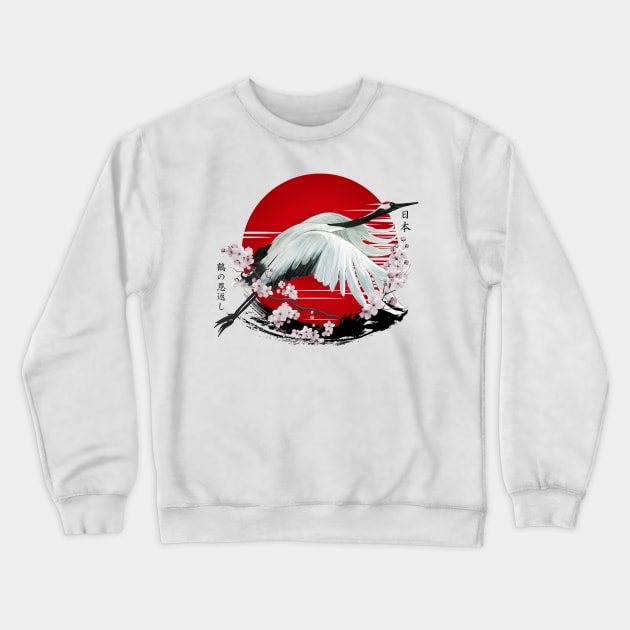 Japanese Crane Tsuru Crewneck Sweatshirt by juyodesign